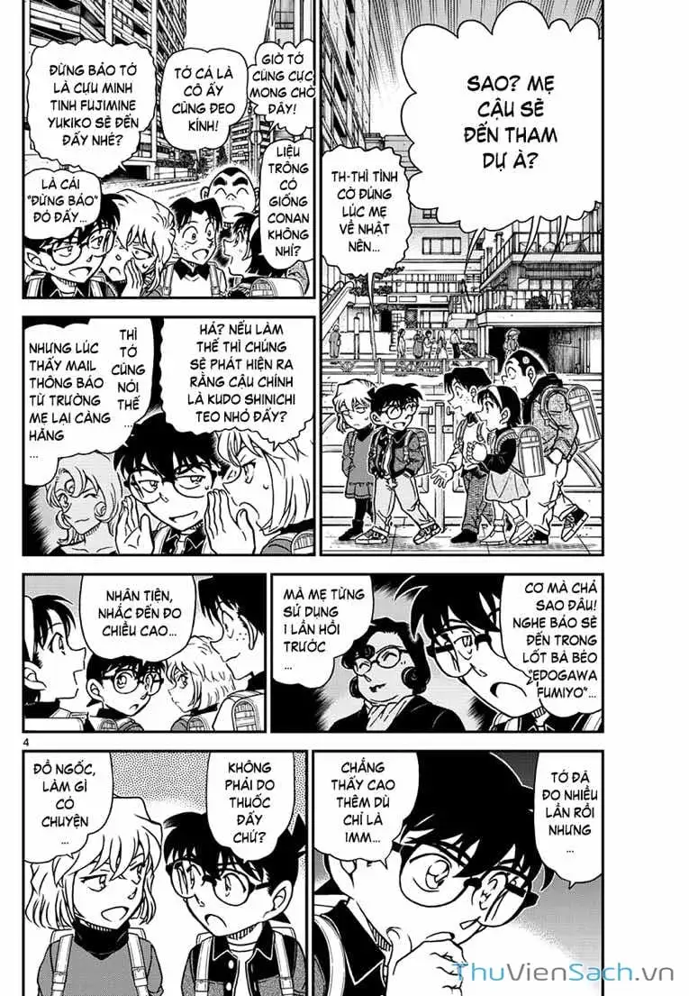Chapter 1233 - Image 3