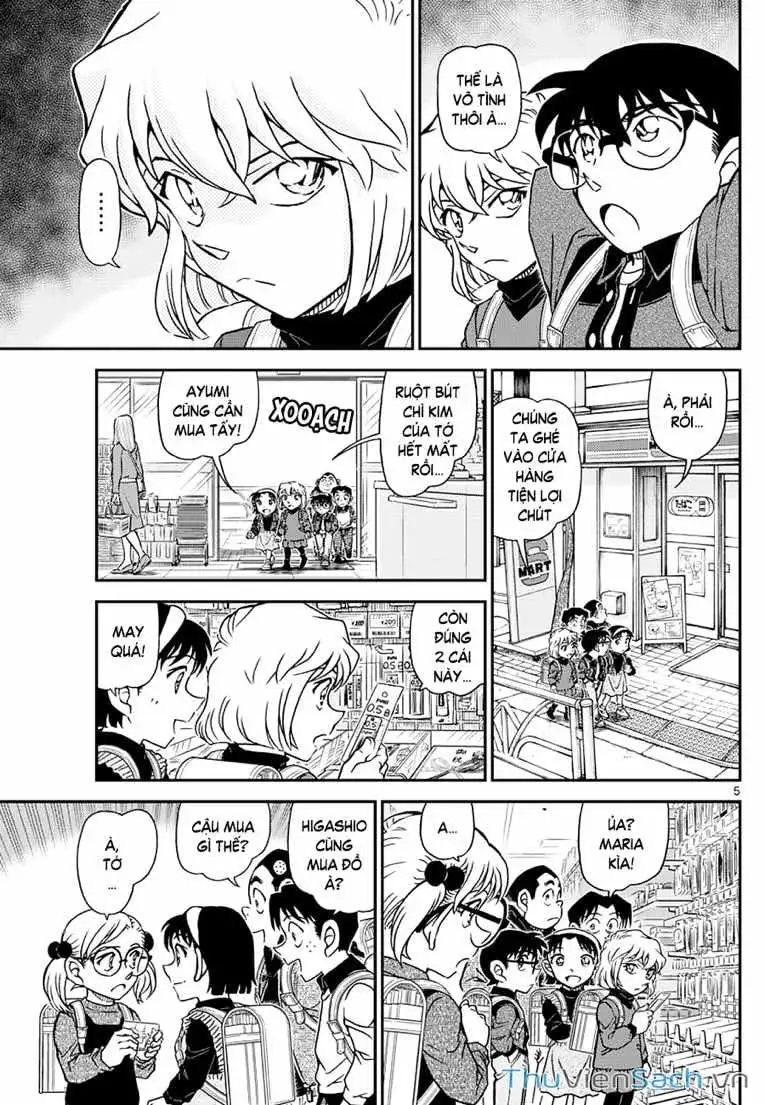 Chapter 1233 - Image 4