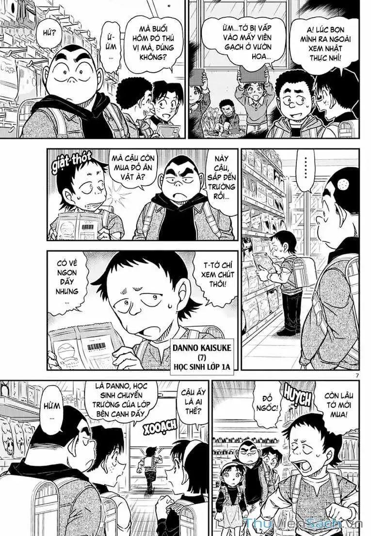Chapter 1233 - Image 6