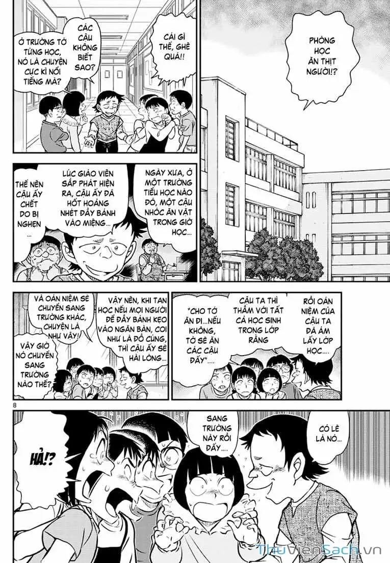 Chapter 1233 - Image 7