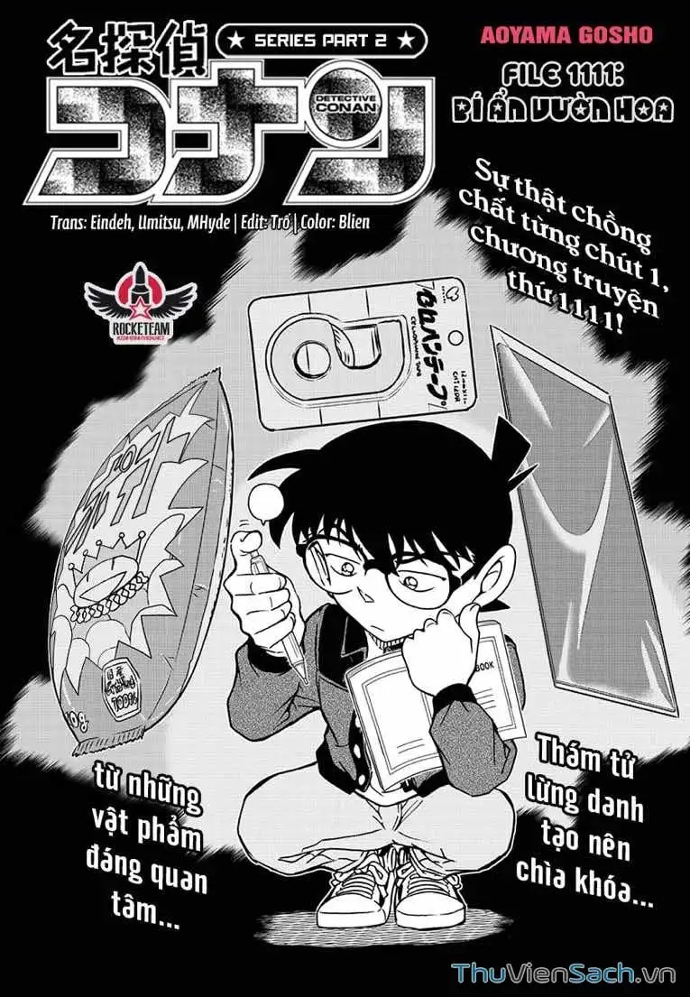 Chapter 1234 - Image 1