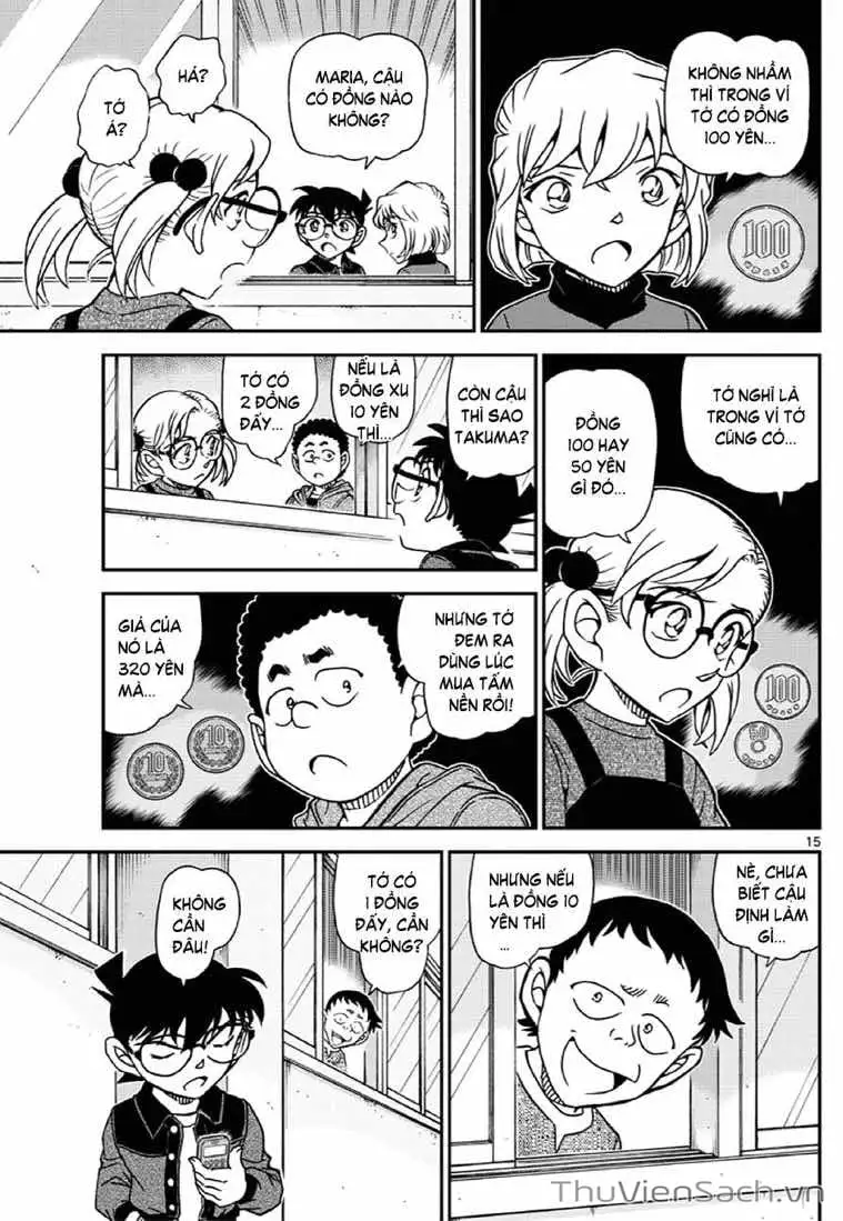 Chapter 1234 - Image 15