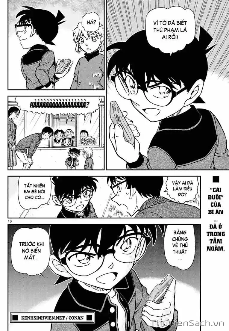 Chapter 1234 - Image 16