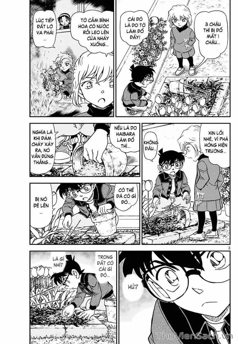 Chapter 1234 - Image 3