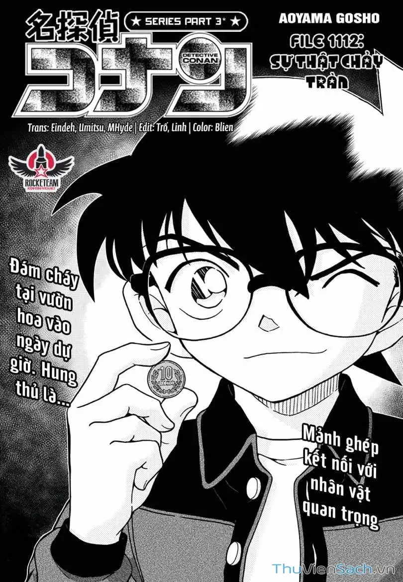 Chapter 1235 - Image 1