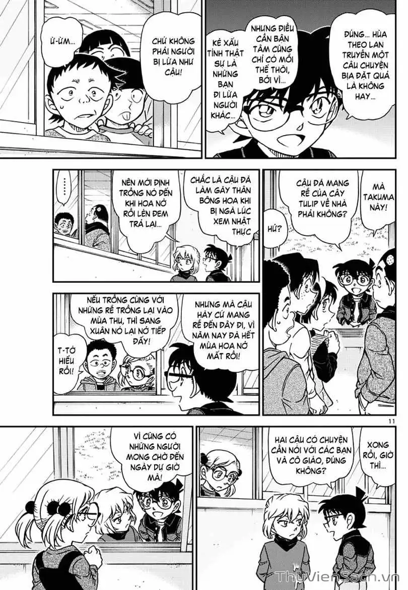 Chapter 1235 - Image 11