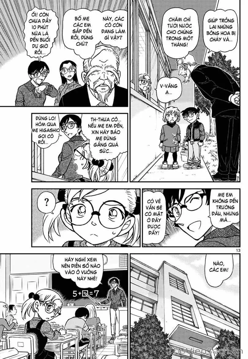 Chapter 1235 - Image 13