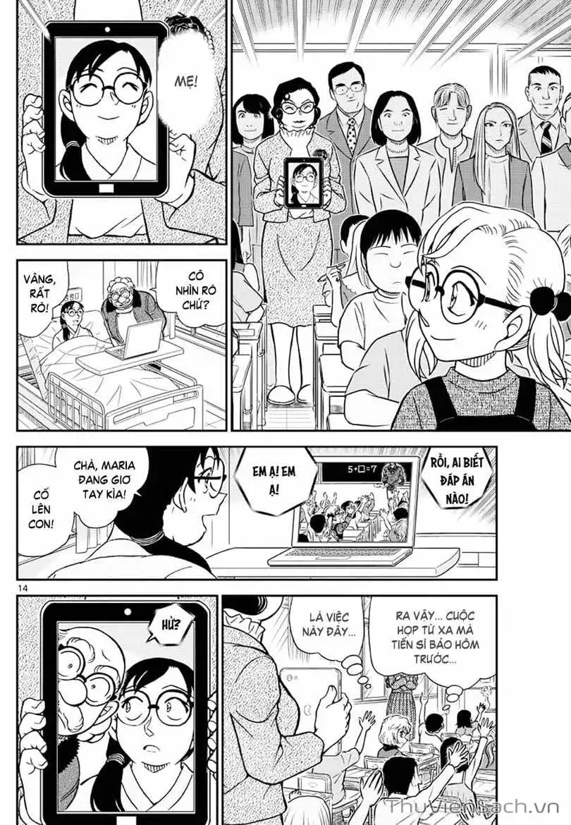 Chapter 1235 - Image 14