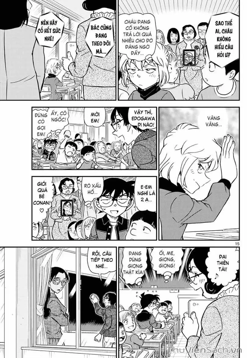 Chapter 1235 - Image 15