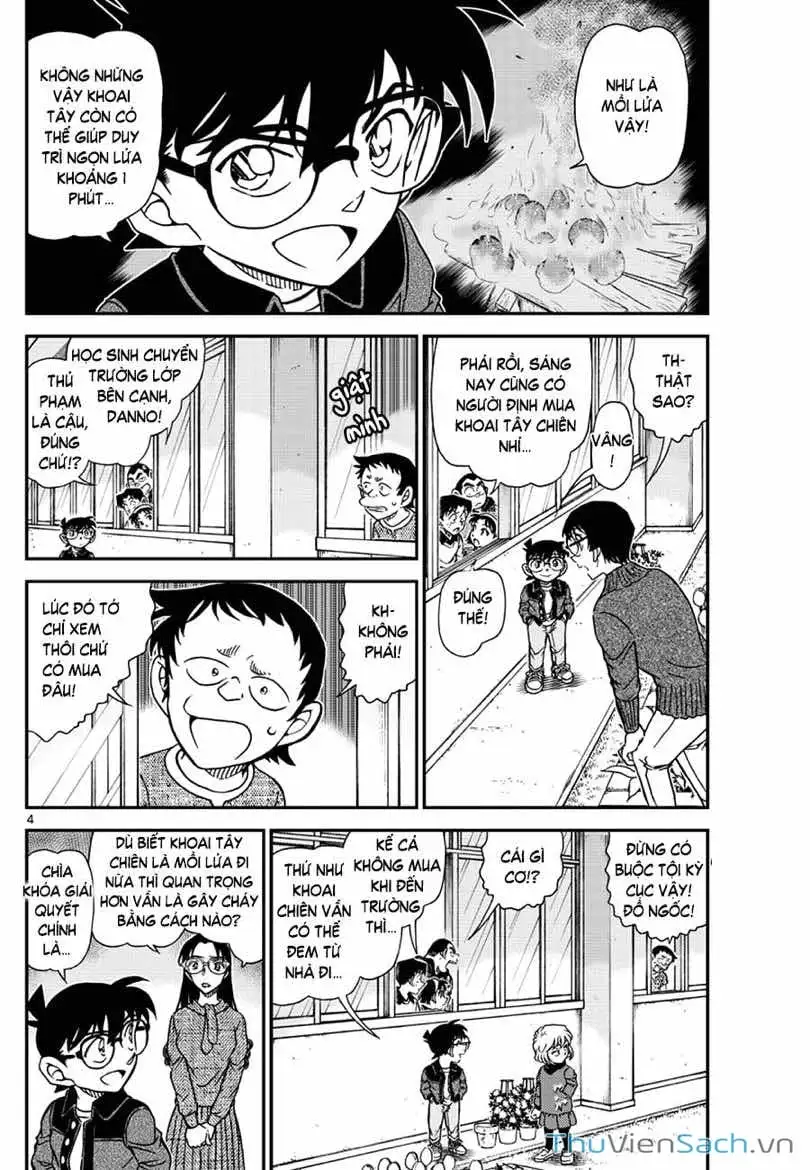 Chapter 1235 - Image 4