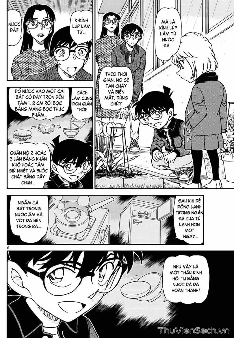 Chapter 1235 - Image 6