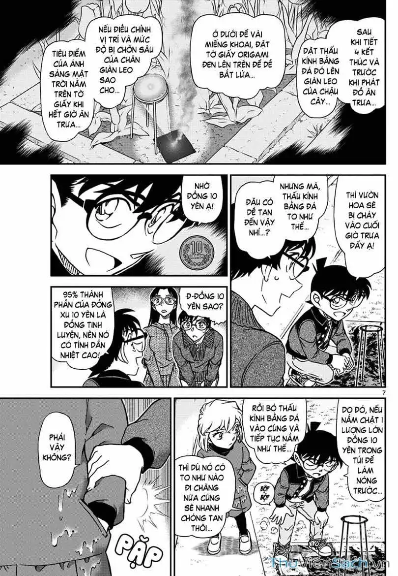 Chapter 1235 - Image 7