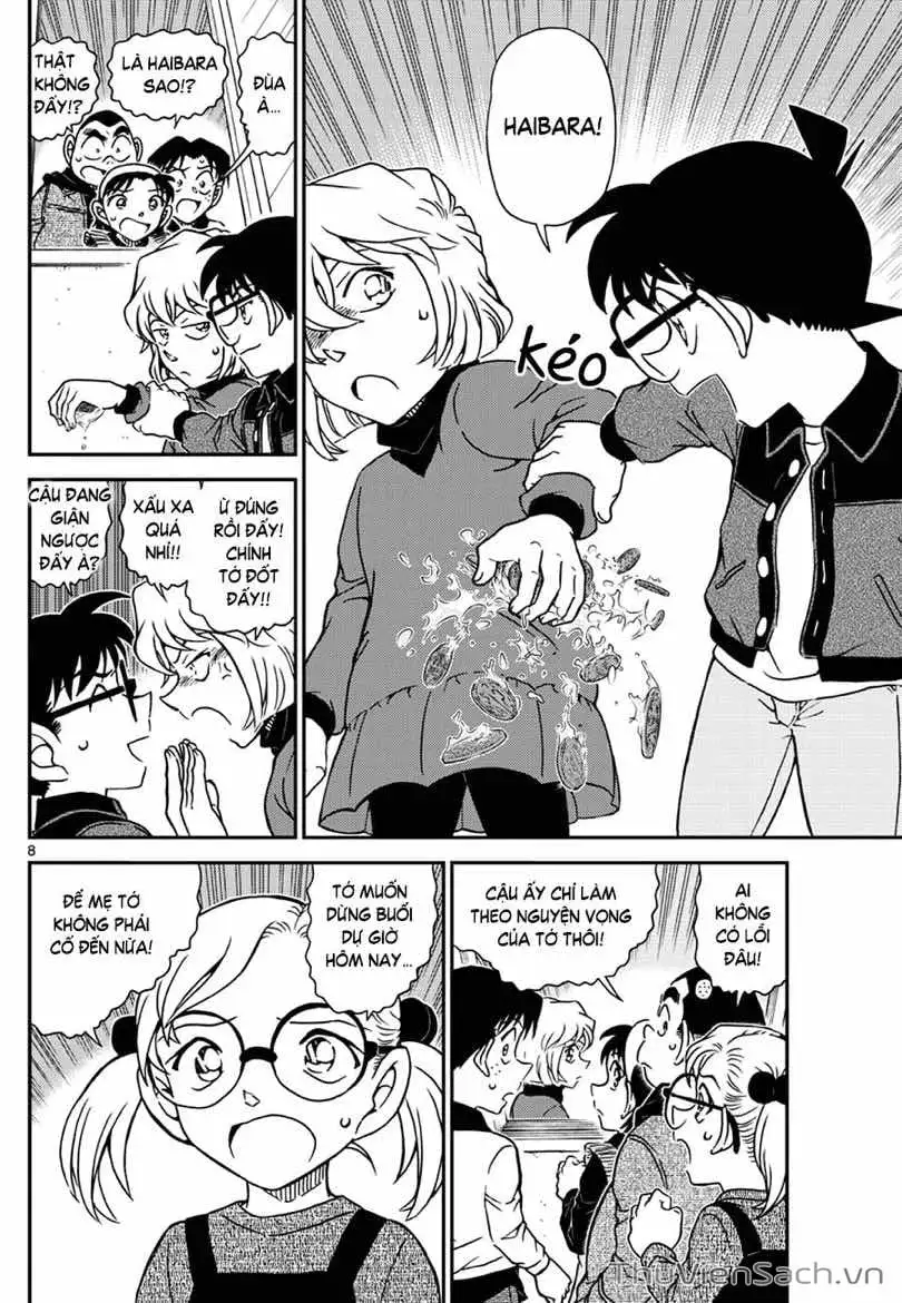 Chapter 1235 - Image 8