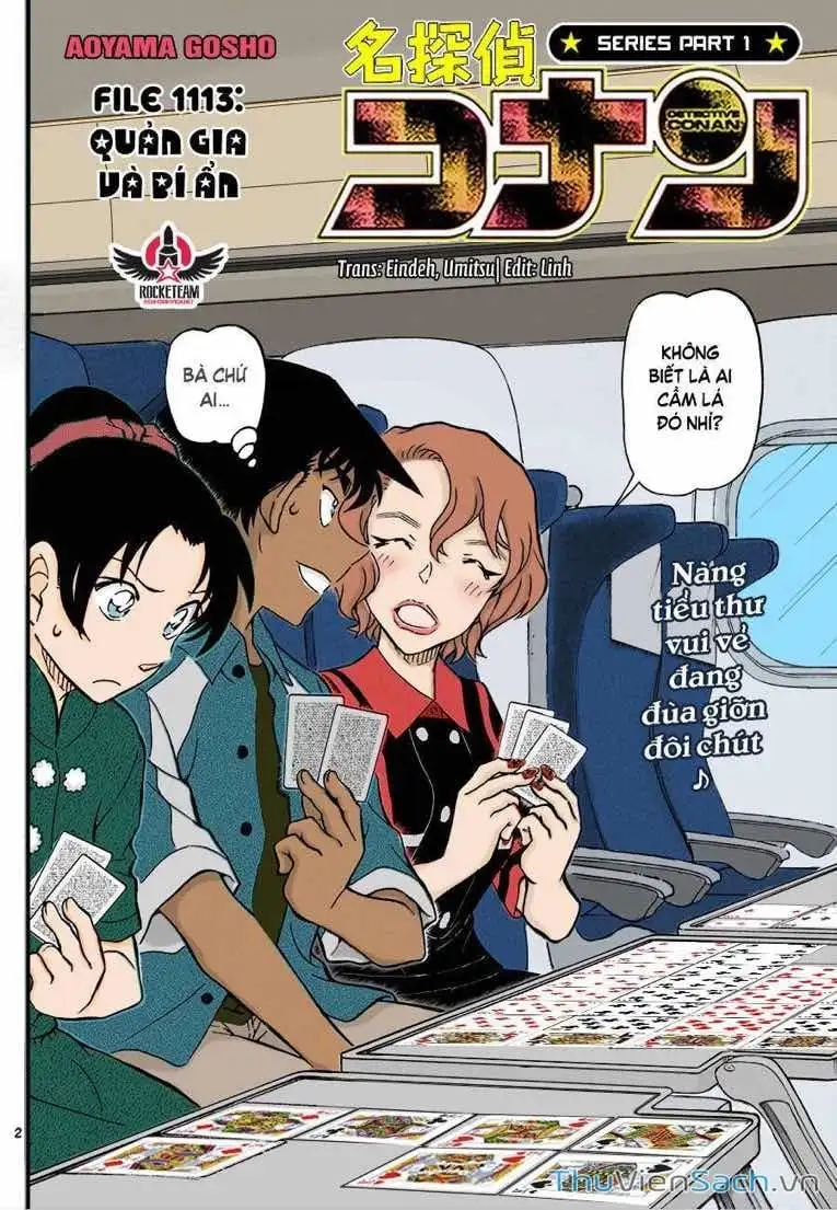 Chapter 1236 - Image 1