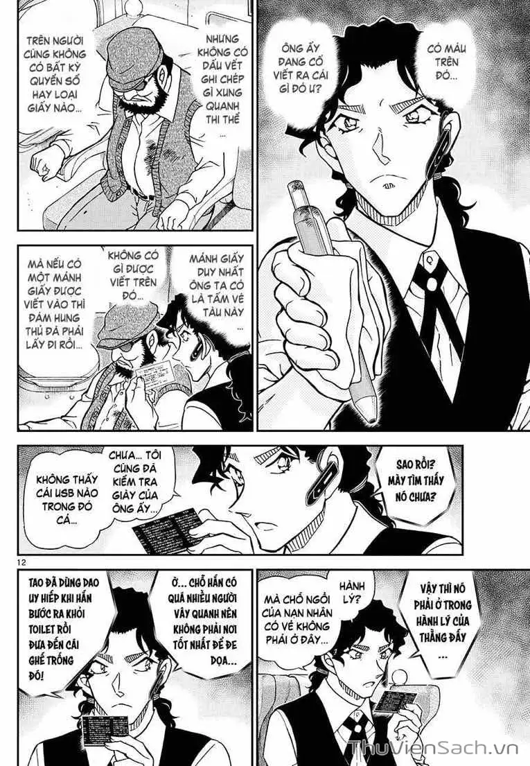 Chapter 1236 - Image 11