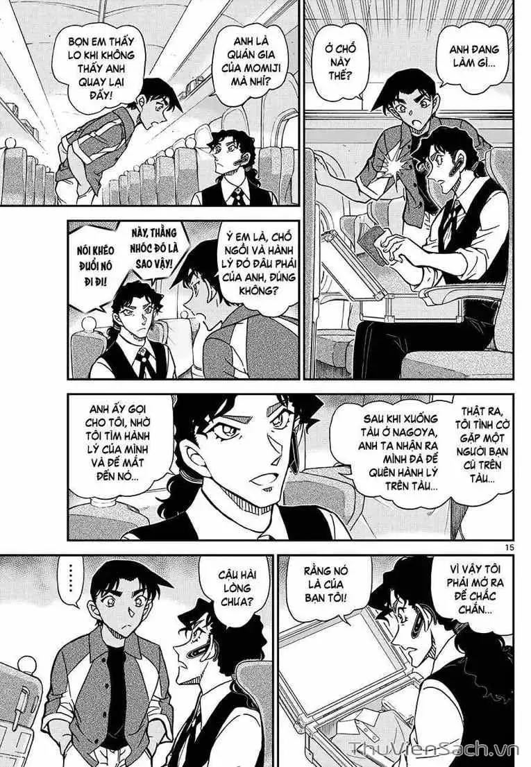 Chapter 1236 - Image 14