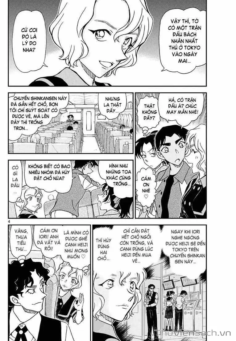Chapter 1236 - Image 3