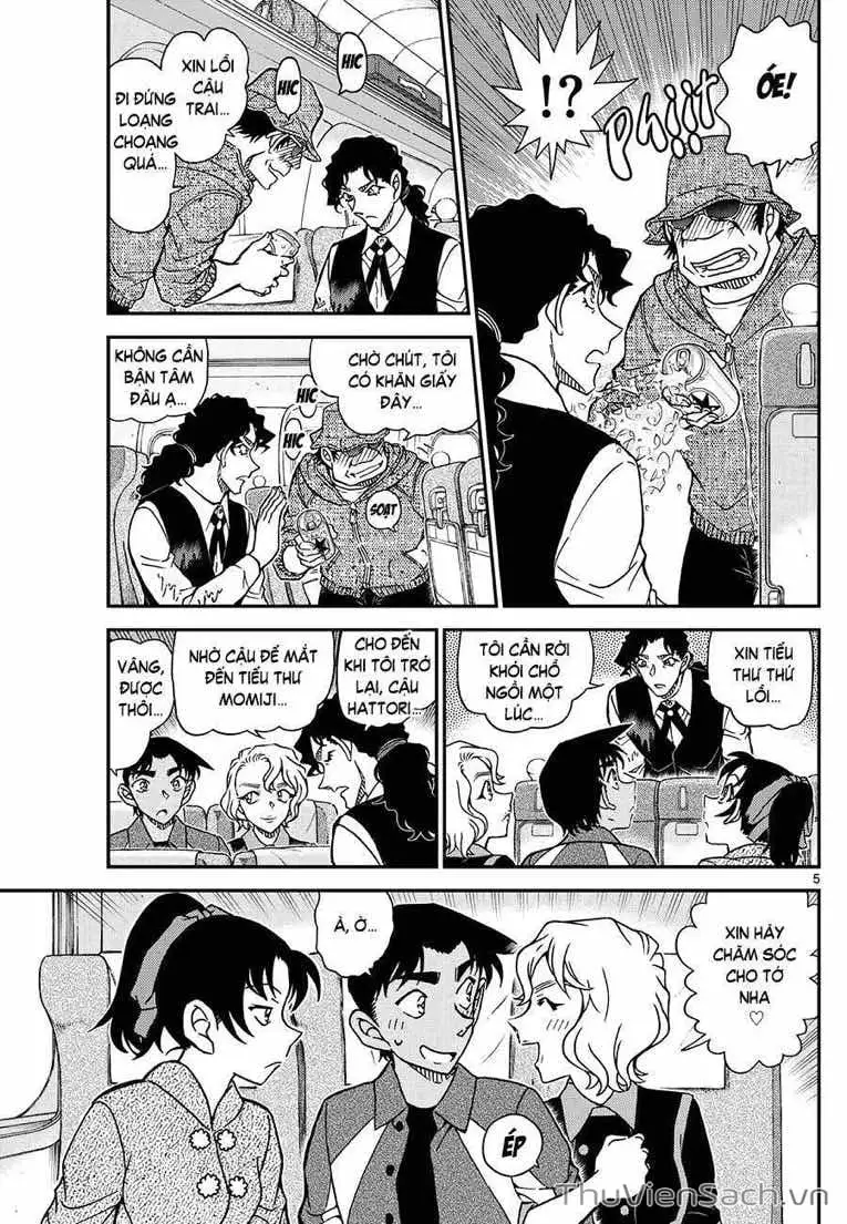Chapter 1236 - Image 4