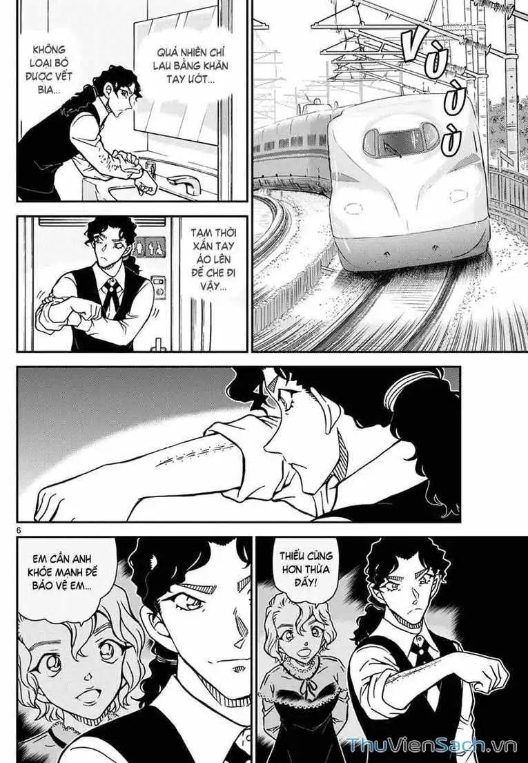 Chapter 1236 - Image 5