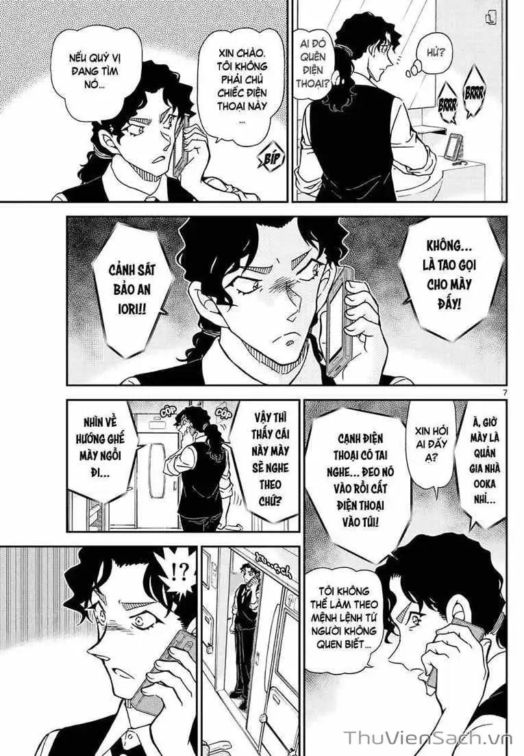 Chapter 1236 - Image 6