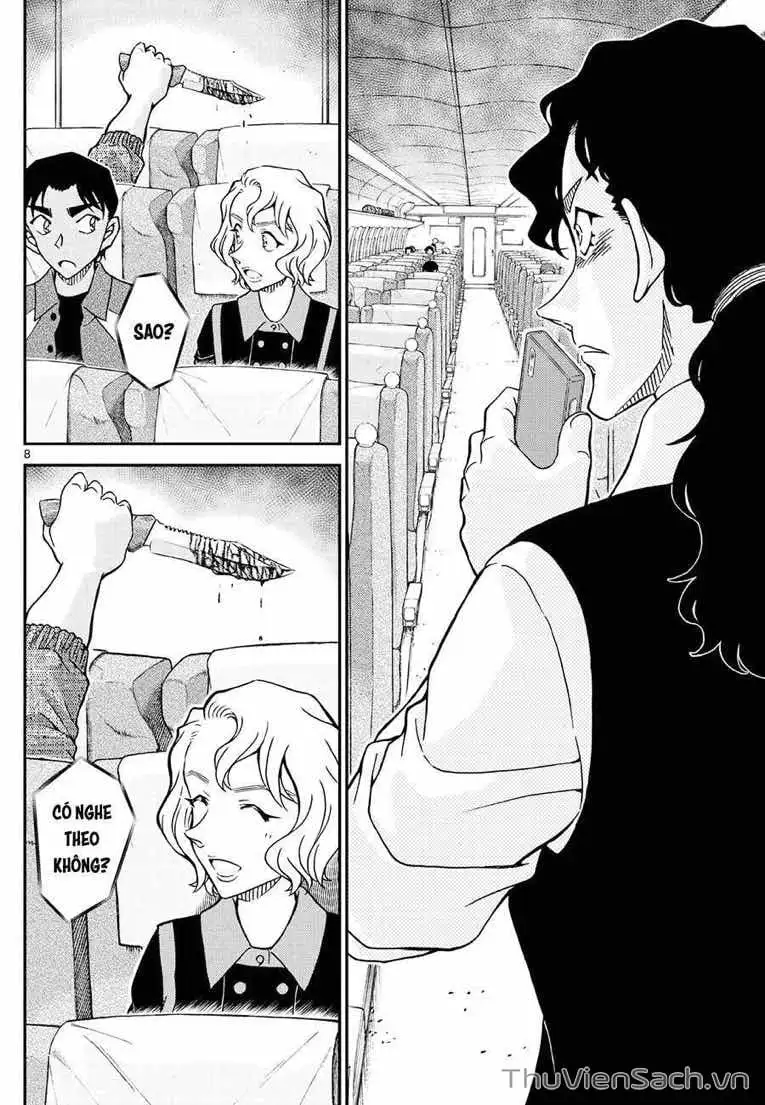 Chapter 1236 - Image 7