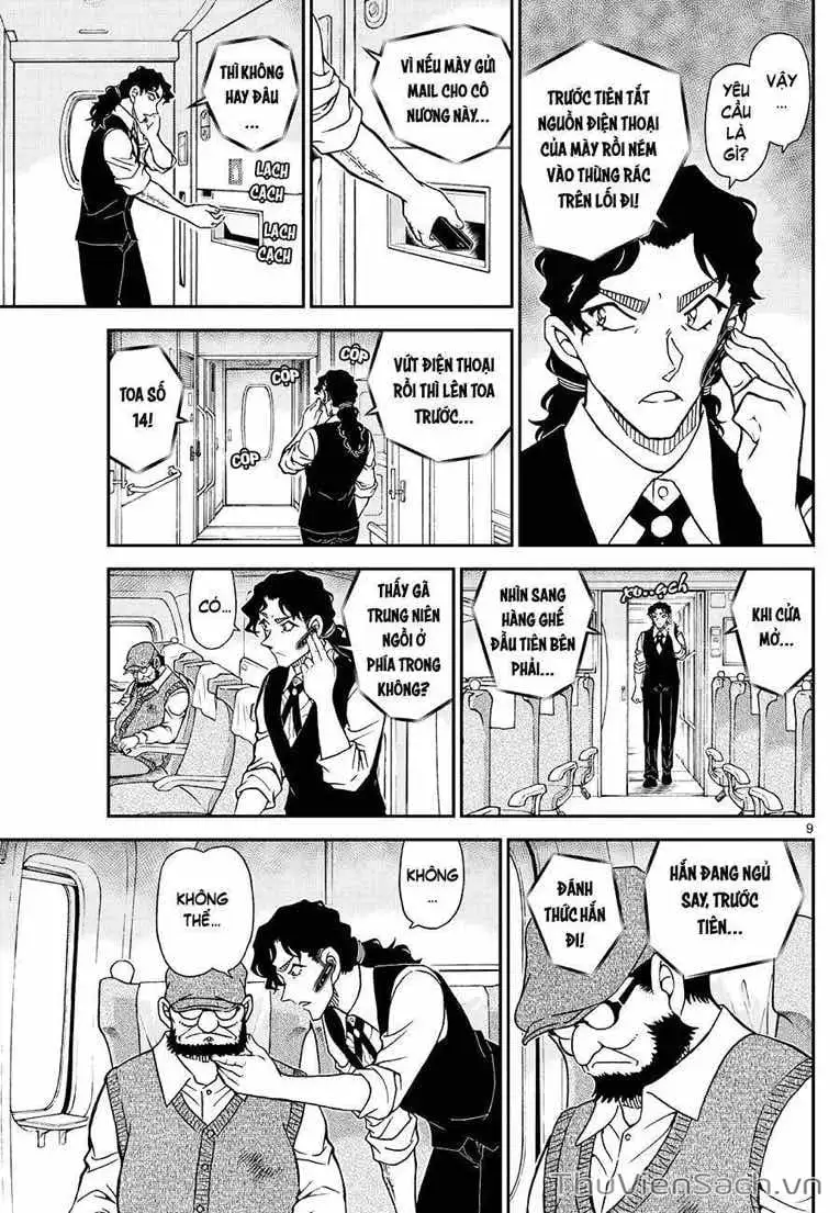 Chapter 1236 - Image 8