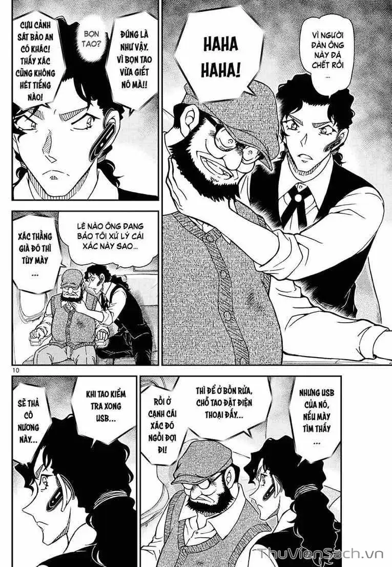 Chapter 1236 - Image 9