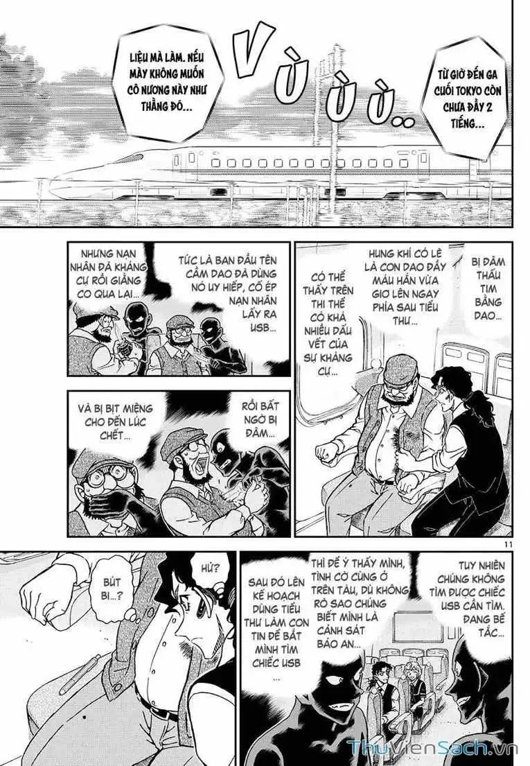 Chapter 1236 - Image 10