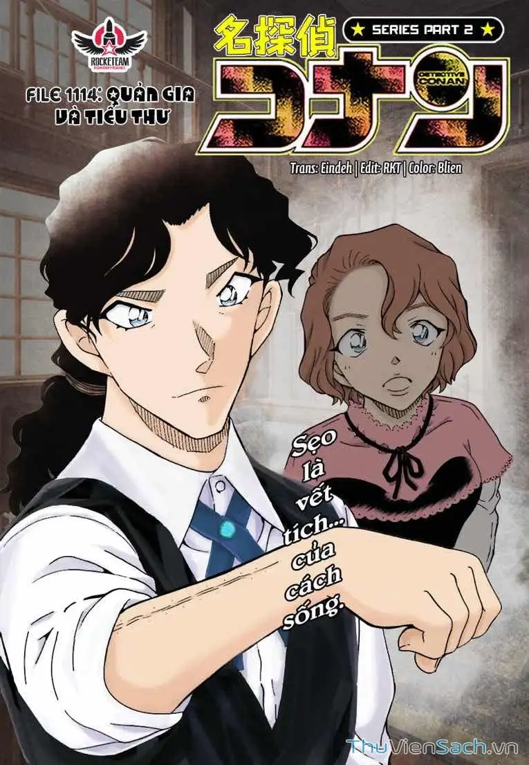 Chapter 1237 - Image 1