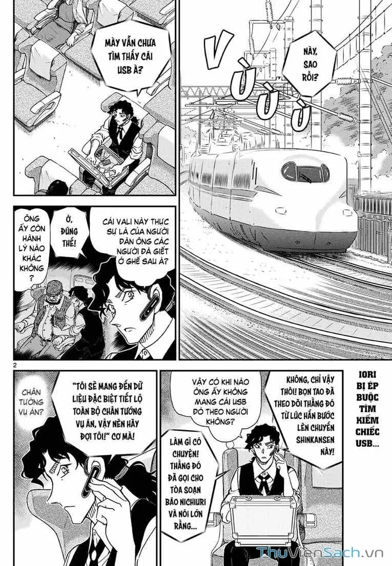 Chapter 1237 - Image 2