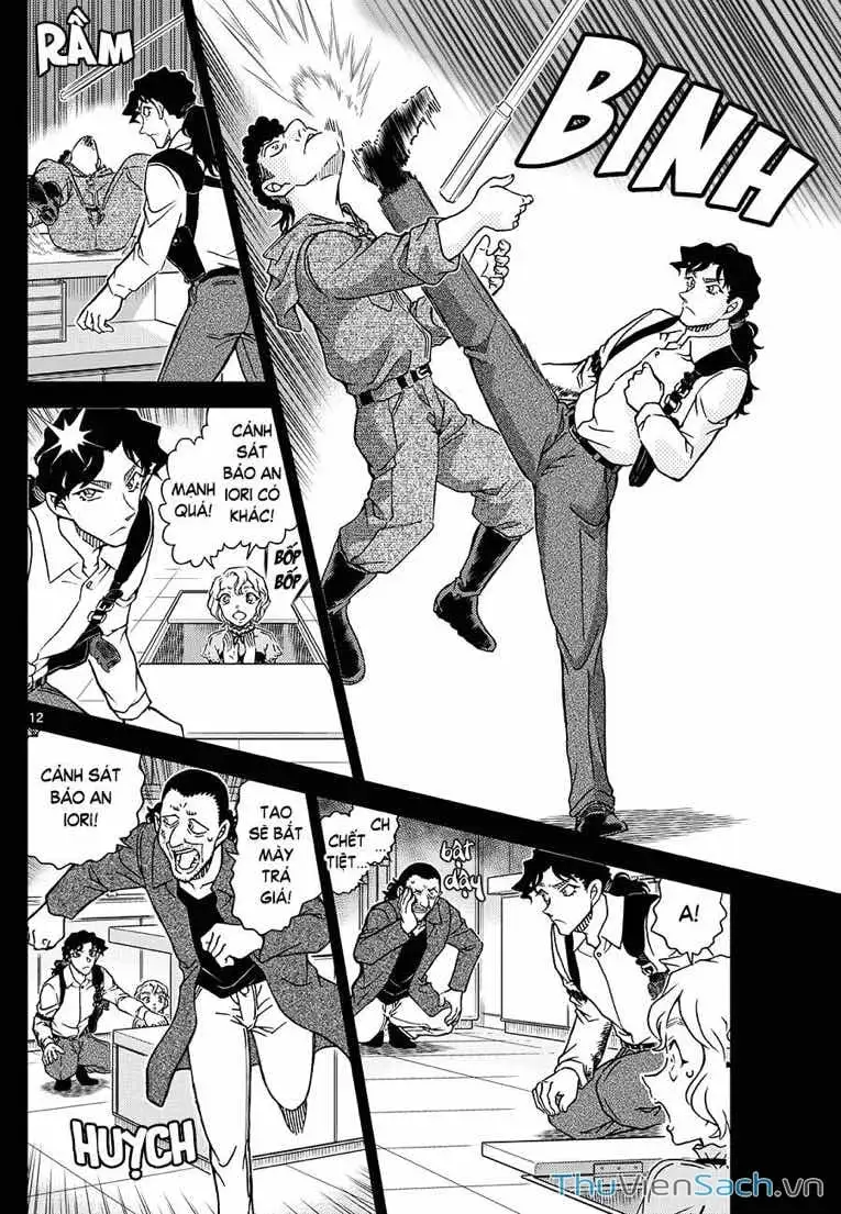 Chapter 1237 - Image 12