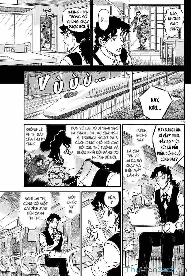 Chapter 1237 - Image 13