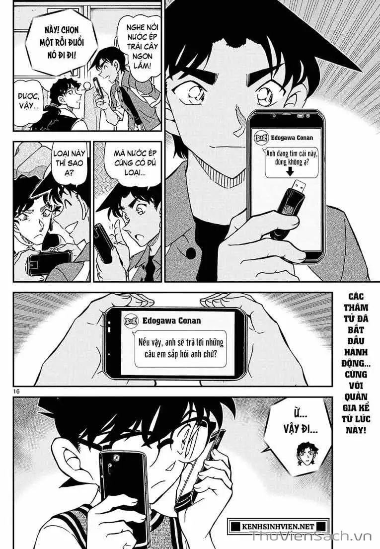 Chapter 1237 - Image 16