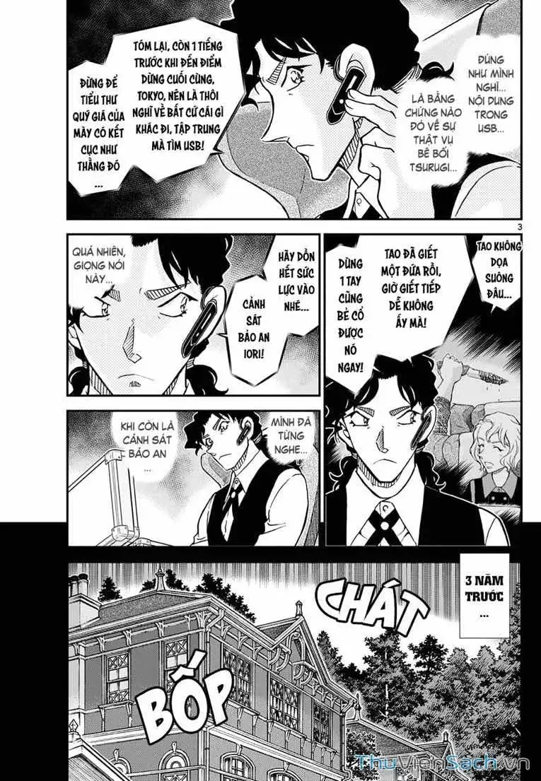 Chapter 1237 - Image 3