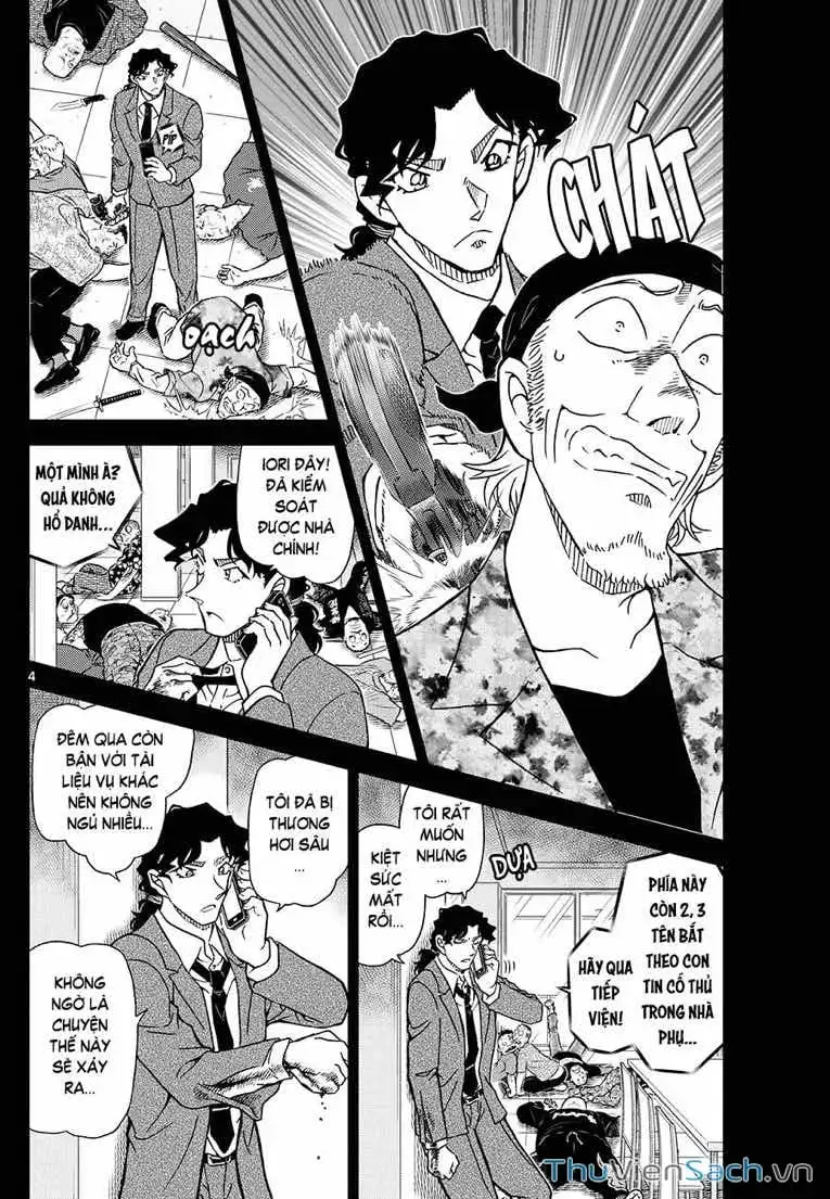 Chapter 1237 - Image 4