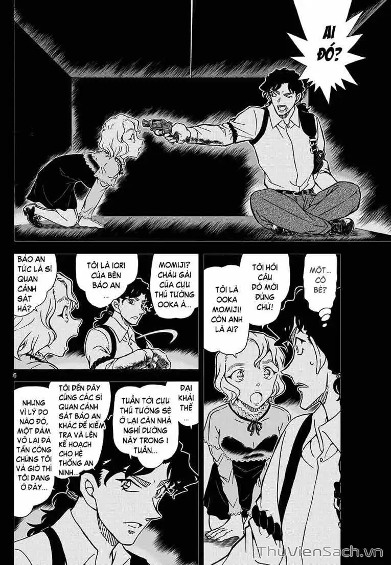 Chapter 1237 - Image 6