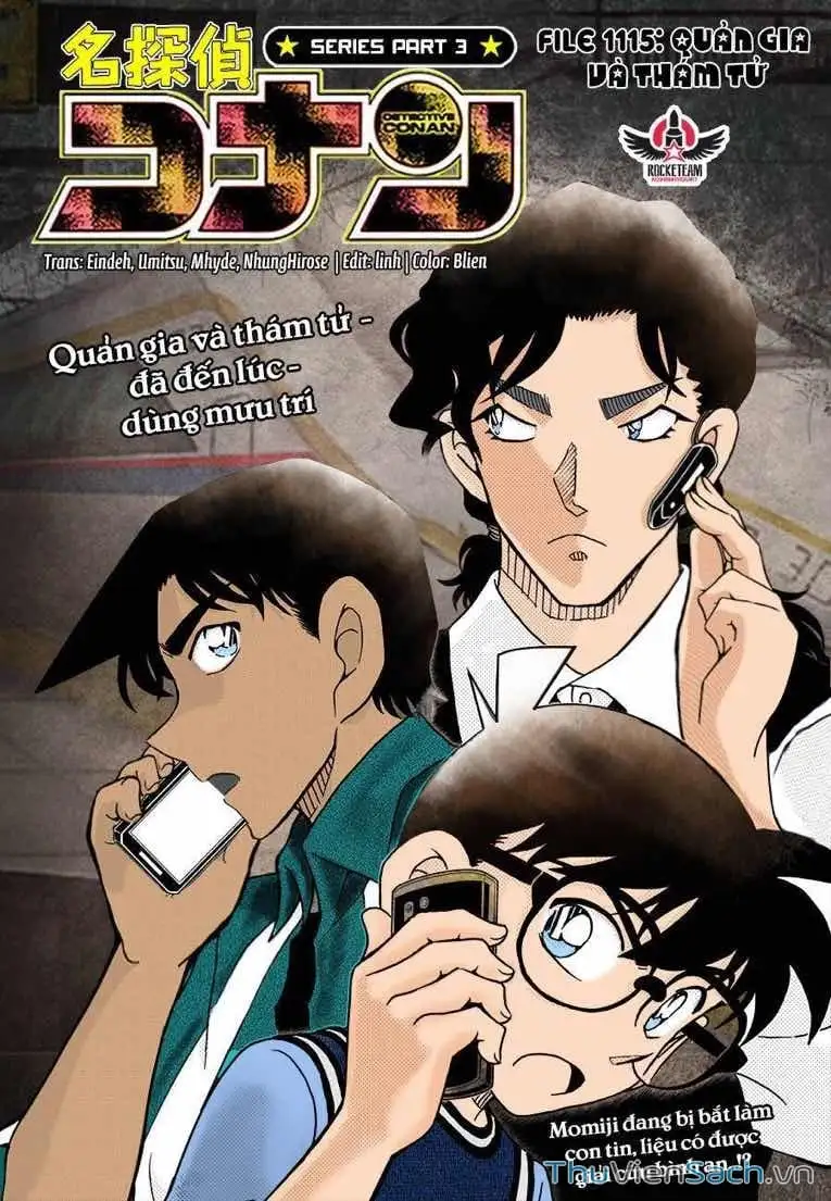 Chapter 1238 - Image 1