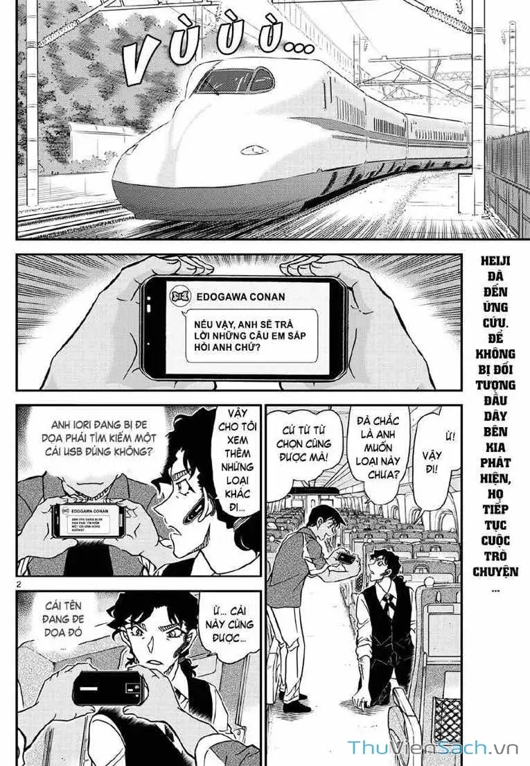 Chapter 1238 - Image 2