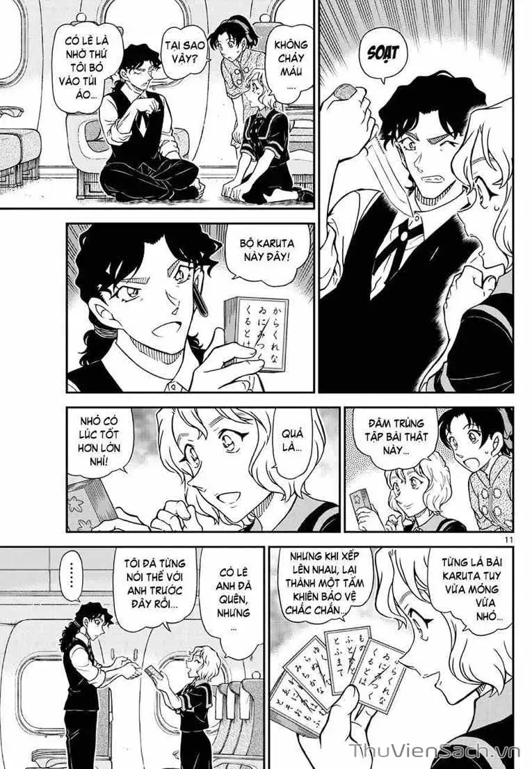 Chapter 1238 - Image 11