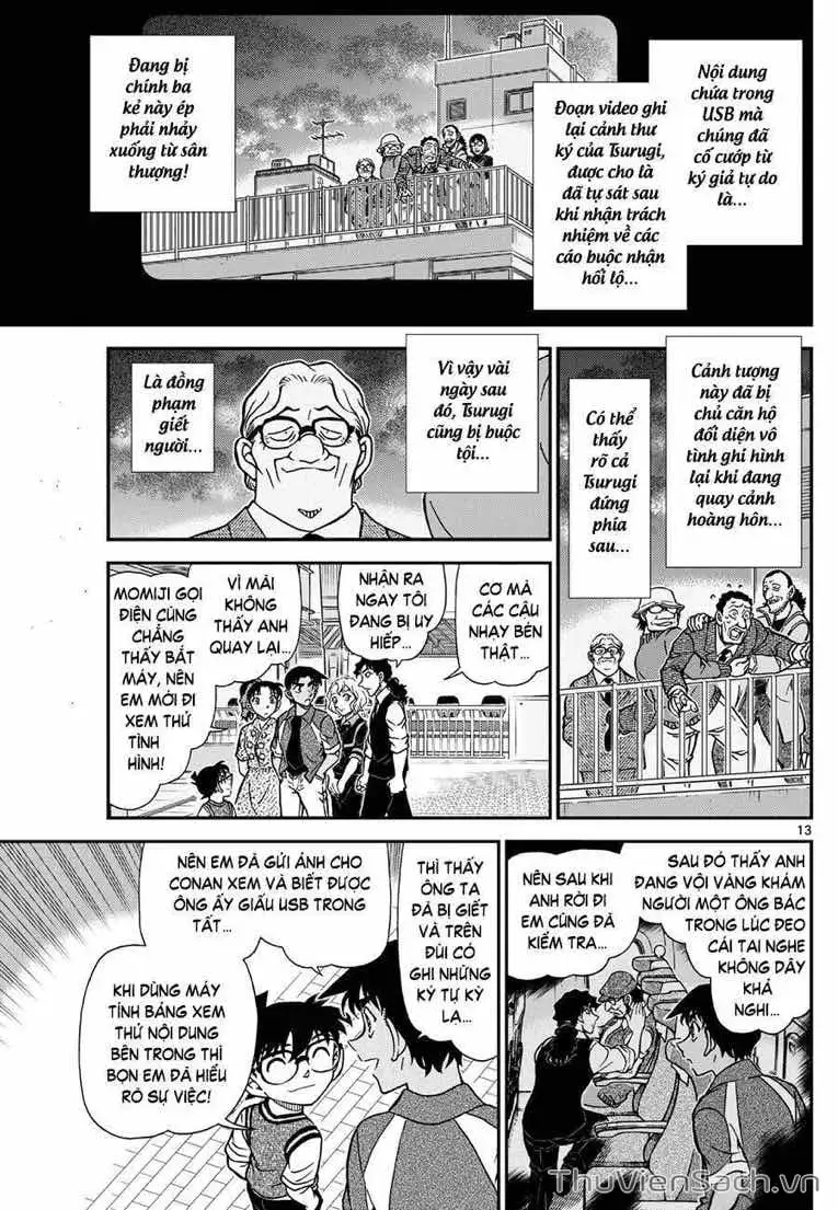 Chapter 1238 - Image 13