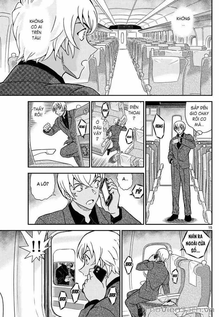 Chapter 1238 - Image 15
