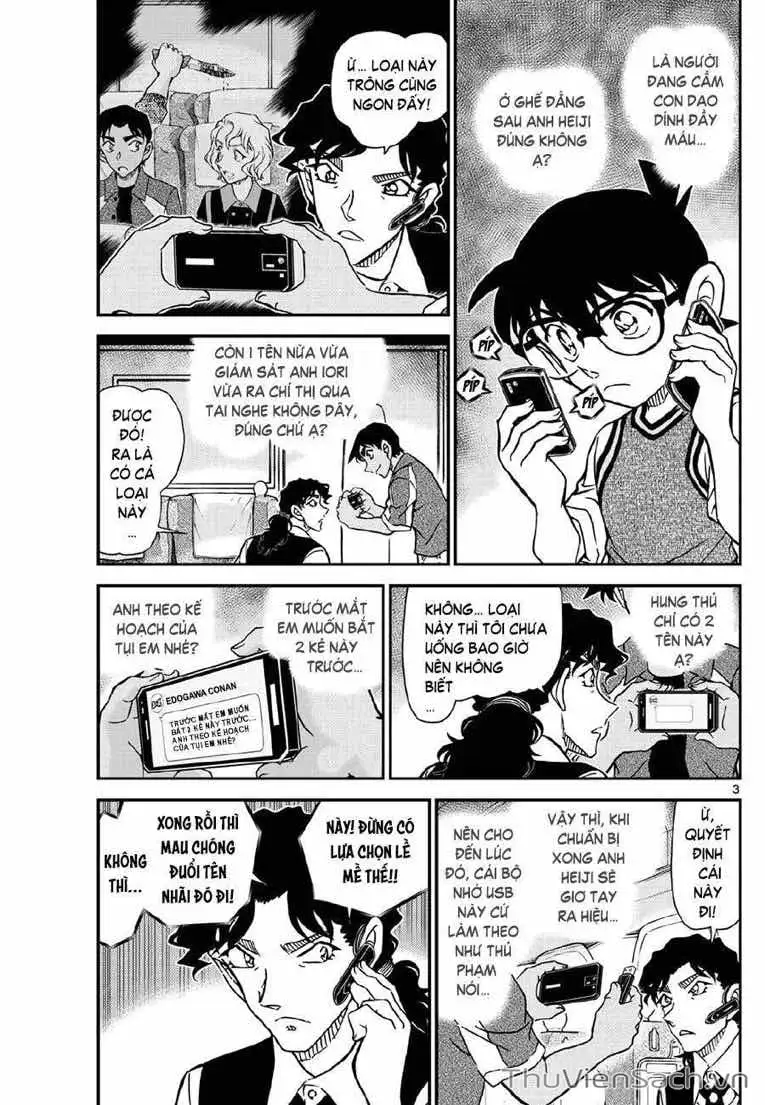 Chapter 1238 - Image 3