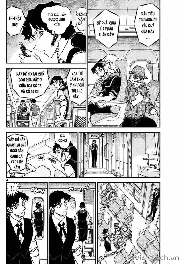 Chapter 1238 - Image 4