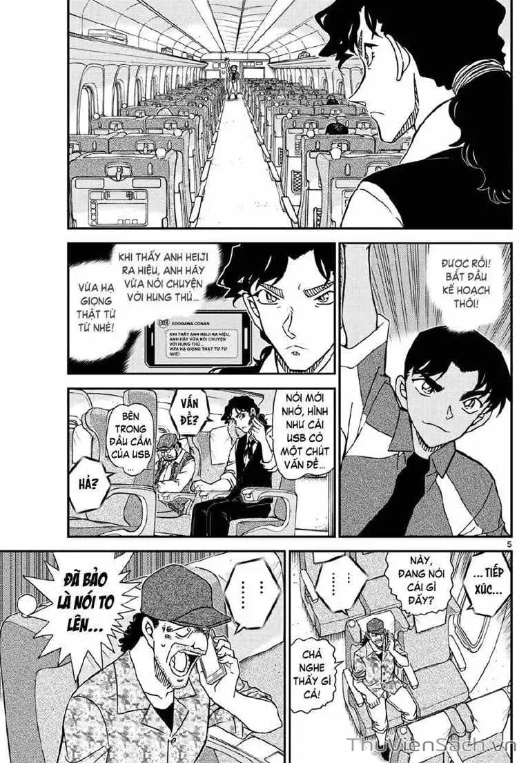 Chapter 1238 - Image 5