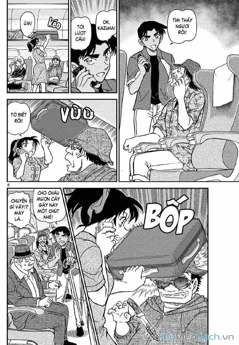 Chapter 1238 - Image 6