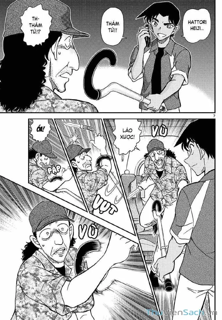 Chapter 1238 - Image 7