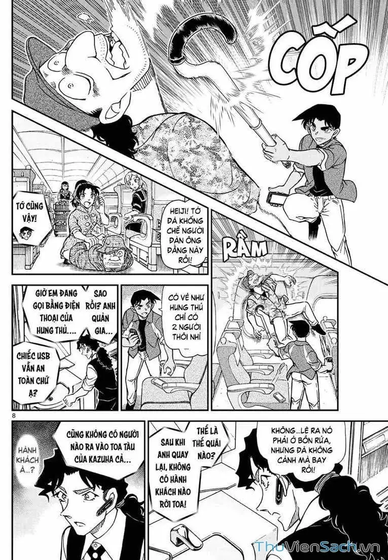 Chapter 1238 - Image 8
