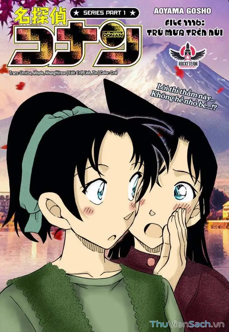 Chapter 1239 - Image 1