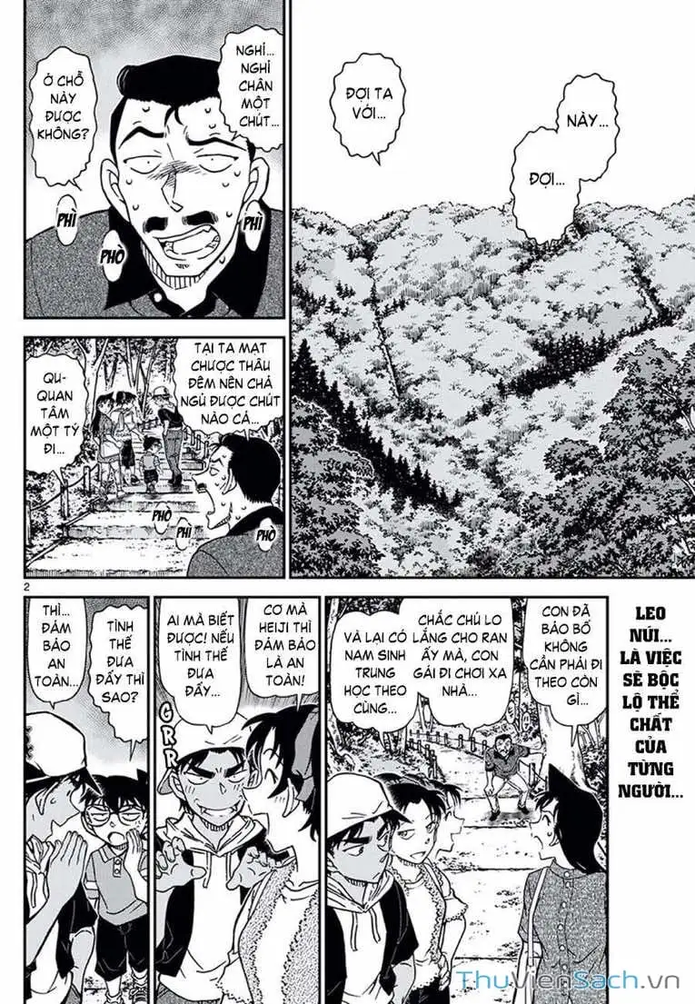 Chapter 1239 - Image 2