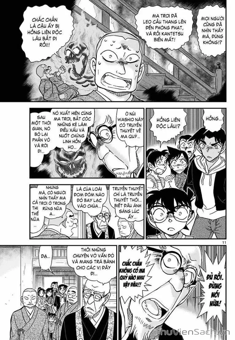 Chapter 1239 - Image 11